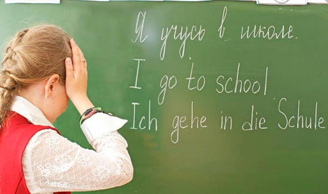 Учителя срочно учат иностранные языки, чтобы преподавать их в школах