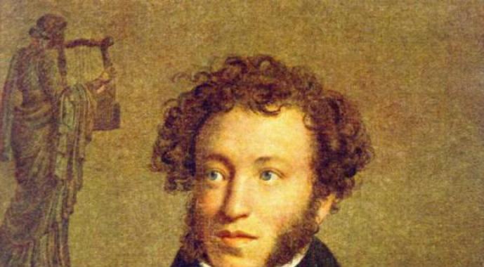 Alexander Pushkin - The Tale of the Fisherman and the Fish: Verse