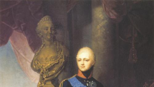 Keiser Aleksander I ja tema isiklik elu Tsaar Aleksander 1 valitsemisaastad