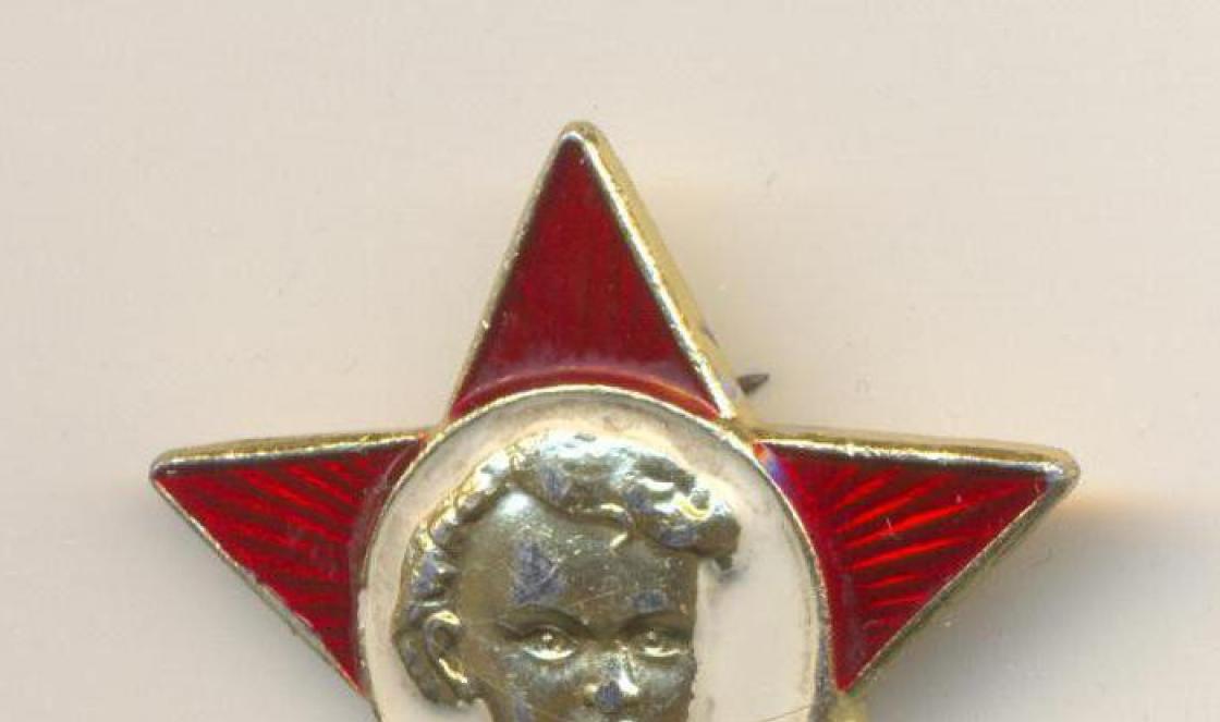 PSRS pionieru un oktobra nozīmītes