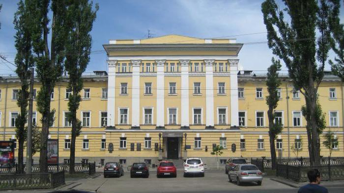 Kijevi Nemzeti Egyetem