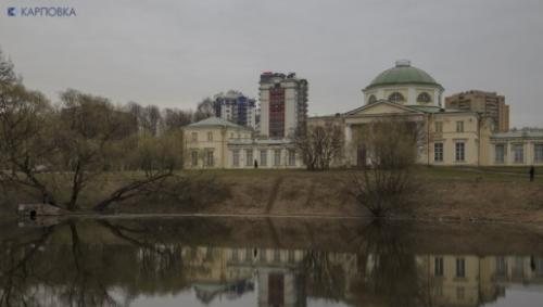 Sivers birtok Kórháza mindazoknak, akik a Peterhof úton gyászolnak
