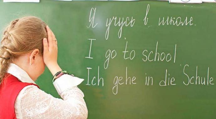 A tanárok sürgősen tanulnak idegen nyelveket, hogy tanítsák őket az iskolákban