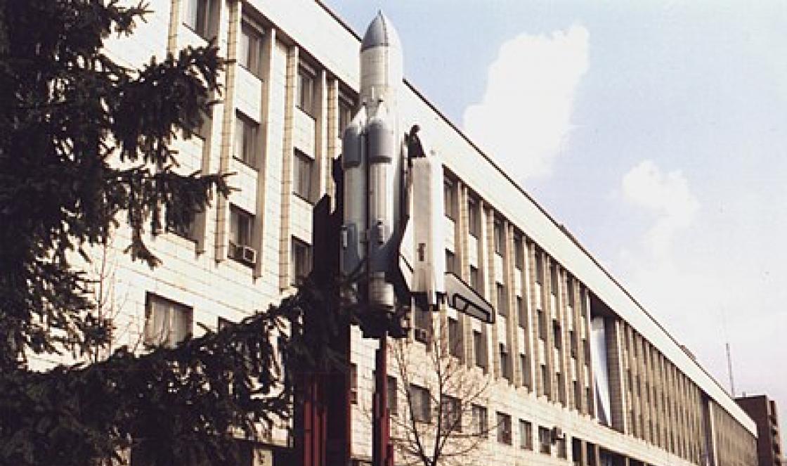 Самарский государственный аэрокосмический университет