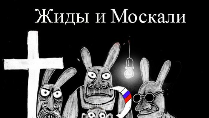 Свидомость - болезнь отсутствующего мозга Что такое «свидомые» по политической сути