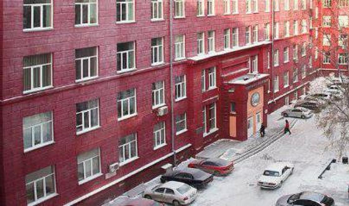 Labākās universitātes Novosibirskā