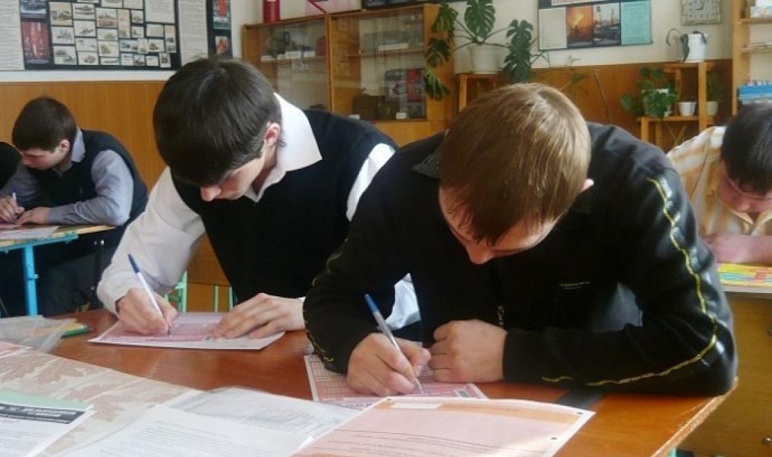 Rosobrnadzor zveřejnil nový harmonogram Jednotné státní zkoušky a státní zkoušky