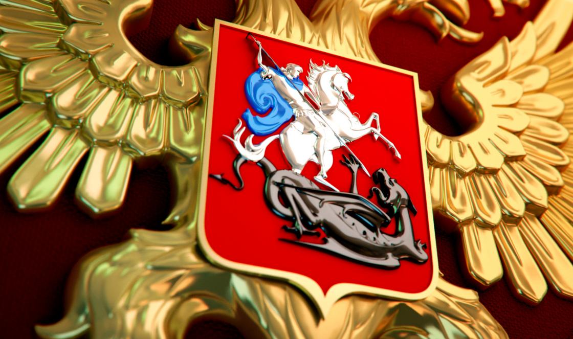 Státní znak od Ivana III. k prvním Romanovcům
