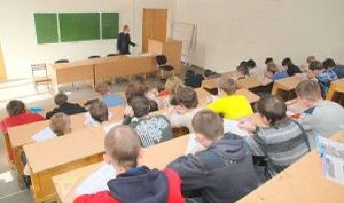Moskevská psychologická a pedagogická univerzita přijata