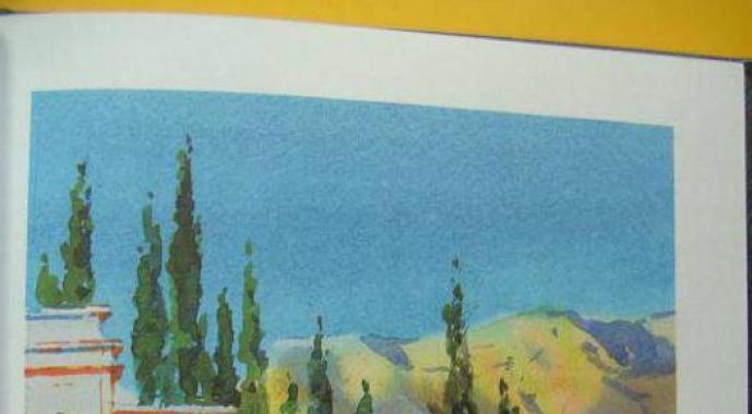 Esszék A. Kuprinról.  A mese főszereplőjének nagyapjának képe és jellemzői fehér uszkár Kuprin esszé A történet hőseinek jellemzői fehér uszkár Kuprin