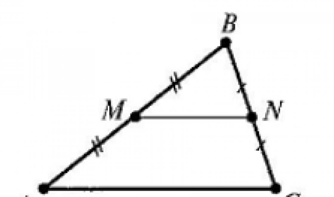 Middle line of the triangle